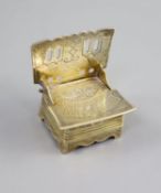 A late 19th century Russian 84 zolotnik silver gilt salt thronewith engraved decoration and