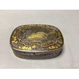 A 19th-century Japanese gold and silver damascened iron incense box and cover, 9.5cm