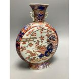 A Japanese Imari moon flask, height 27cm