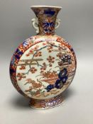 A Japanese Imari moon flask, height 27cm