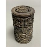 A Chinese white metal 'dragon' jar and cover, length 7cm