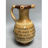 A Doulton Lambeth stoneware puzzle jug, height 22cm