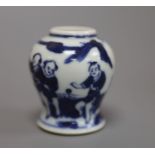 A 19th century Chinese blue and white miniature 'boys' jar , Chenghua mark, height 5.5cm