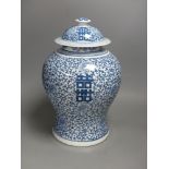 A large 20th century Chinese blue and white Shuangxi baluster vase and cover, height 32cm