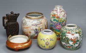 A group of mixed Chinese/Japanese ceramics to include three various jars, a vase, a censer and a