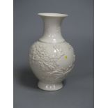 A Chinese white glazed vase Wang Bingrong seal mark, height 18.5cm