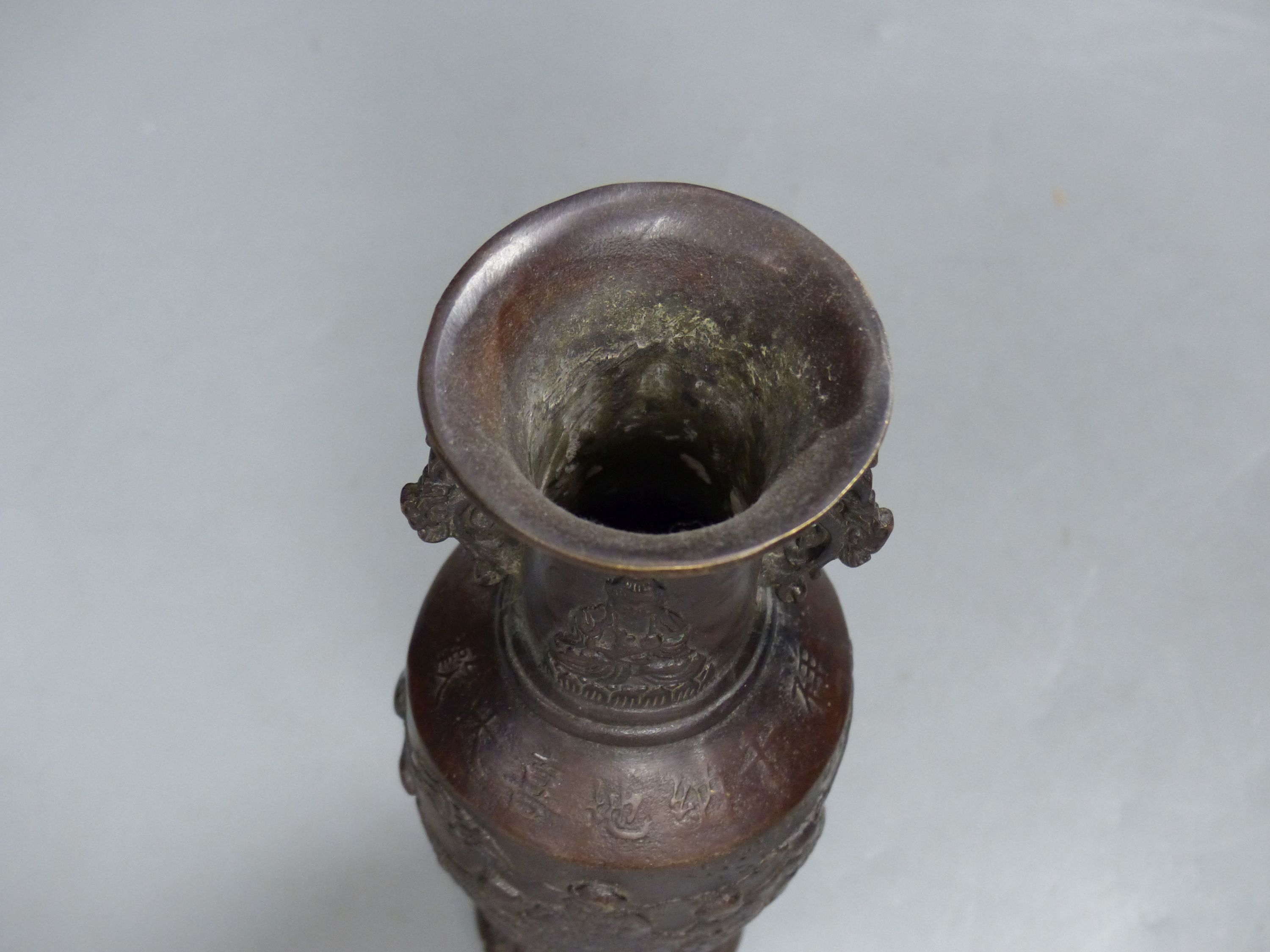 A Chinese bronze ‘Hundred Boys’ vase, height 19cm - Image 3 of 4