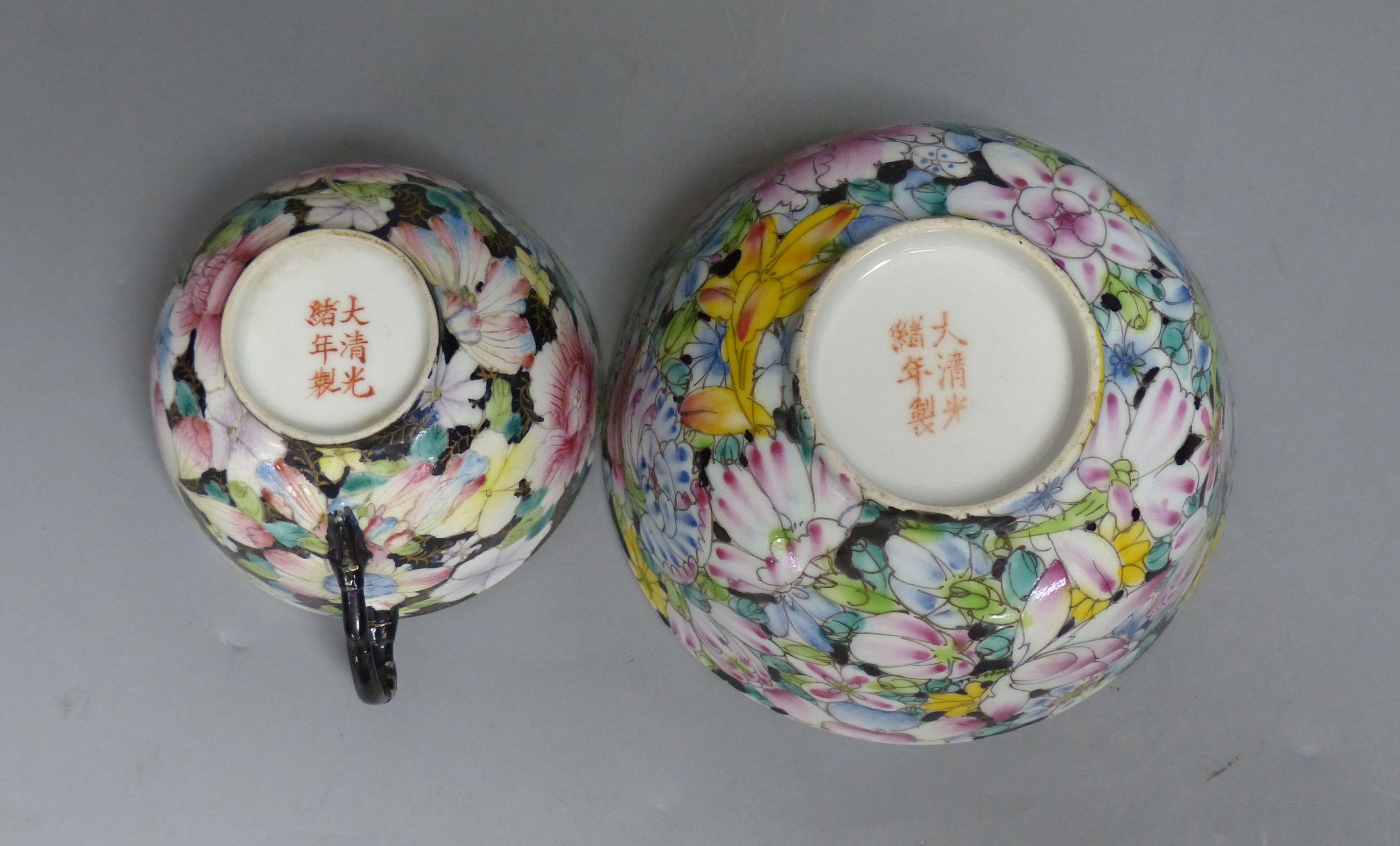 Five Chinese Millefleur cups and a bowl, Guangxu marks, early 20th century, diameter 12cm - Image 4 of 4