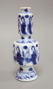 A Chinese Kangxi blue and white vase, ‘Jade’ mark to base, height 13cm