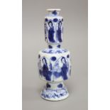 A Chinese Kangxi blue and white vase, ‘Jade’ mark to base, height 13cm