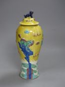 A Chinese polychrome glazed vase, Wang Bingrong seal mark, height 29cm, neck reduced