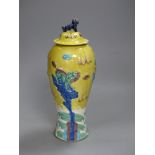 A Chinese polychrome glazed vase, Wang Bingrong seal mark, height 29cm, neck reduced