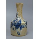 A Chinese blue and white crackle glaze bottle vase, height 15cm