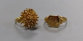 A modernist 9ct yellow gold formed as a coral branch cluster and a 9ct yellow gold signet ring6.3g