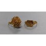 A modernist 9ct yellow gold formed as a coral branch cluster and a 9ct yellow gold signet ring6.3g