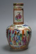 A Chinese famille rose bottle vase, Daoguang period, height 19cm (restored)