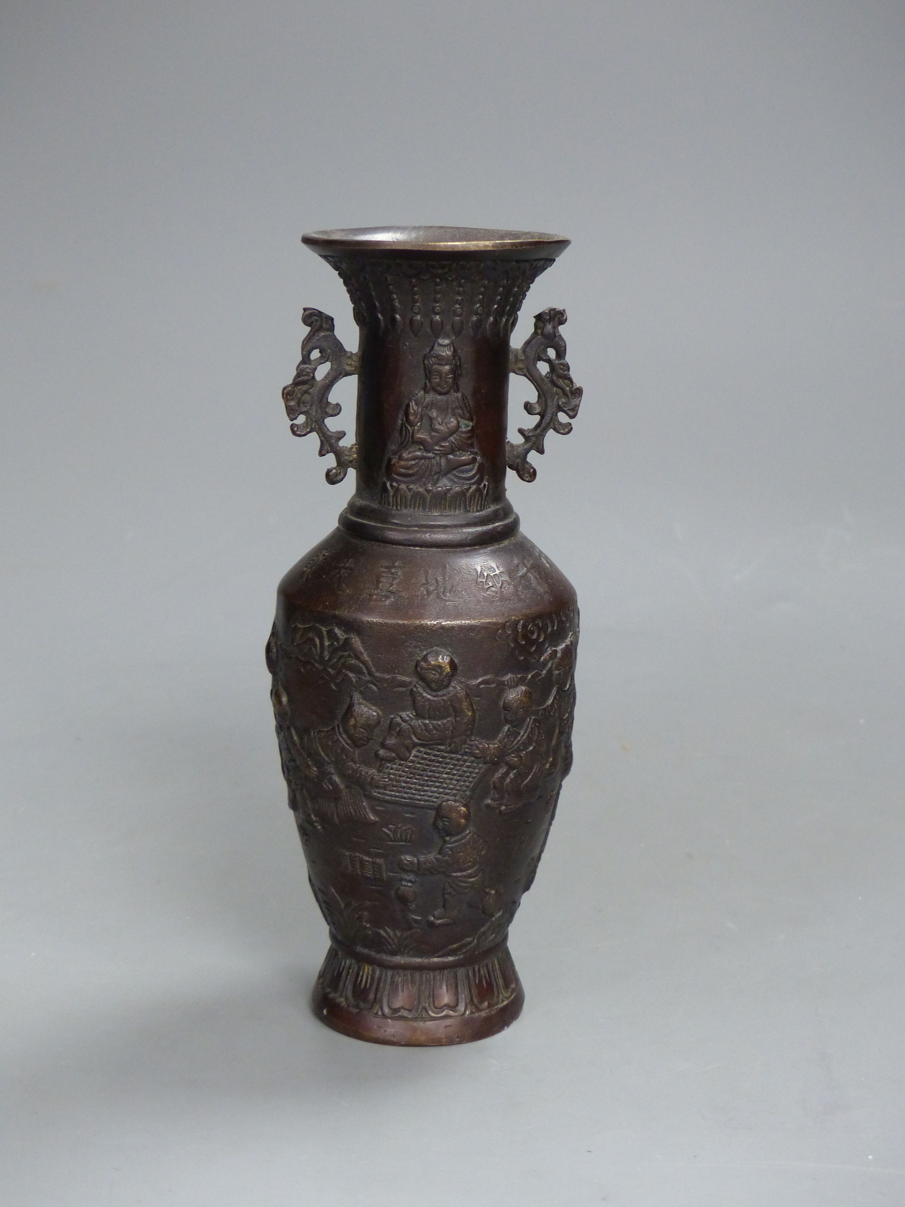 A Chinese bronze ‘Hundred Boys’ vase, height 19cm - Image 2 of 4