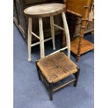 An elm seat / stool and one other