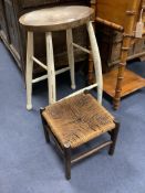 An elm seat / stool and one other
