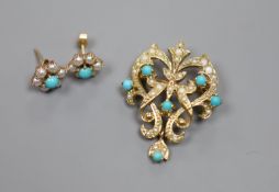 A modern 9ct gold, seed pearl and turquoise set scrolling pendant brooch, 34mm and a pair of