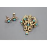 A modern 9ct gold, seed pearl and turquoise set scrolling pendant brooch, 34mm and a pair of