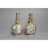 A pair of 19th century Canton bottle vases, height 14cm