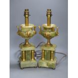 A pair of green onyx and gilt metal twin-handled pedestal urn table lamps, height 37cm