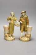 A pair of Royal Worcester blush figures of Spanish grape pickers c.1918, height 25.5cm