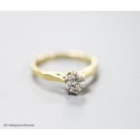 A modern 18ct gold and solitaire diamond ring, size L, gross weight 3.2 grams.