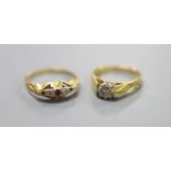 A modern 18ct gold and illusion set diamond ring and one other 18ct and gem set ring, gross weight