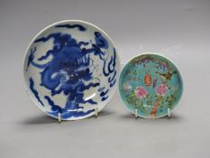 A Chinese blue and white dish, diameter 15.5cm, and smaller enamelled dish