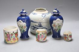 A Chinese jar, a pair of vases and three graduated brush pots, Qing period or later, tallest 18cm