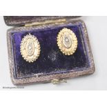 A pair of Victorian yellow metal oval earrings, 16mm, 2.7 grams.