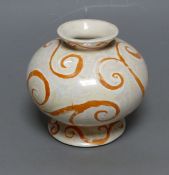 A signed Studio pottery vase, height 14cm