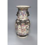 A Chinese famille rose crackle glaze vase, early 20th century