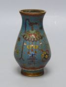 A Chinese cloisonne enamel vase, marked 'Da Ming', height 16cm