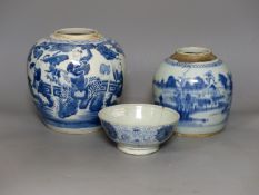 A Chinese blue and white jar, a smaller jar and a bowl, tallest 21cm