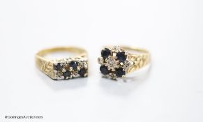 Two modern 9ct gold, sapphire and diamond chip set cluster rings,gross weight 7.7 grams.