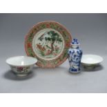 A Chinese lidded bowl, a blue and white vase and a plate, Qing period or later, diameter 25cm
