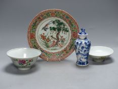 A Chinese lidded bowl, a blue and white vase and a plate, Qing period or later, diameter 25cm