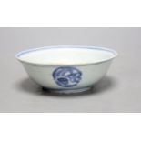 A Chinese Kangxi blue and white bowl, diameter 15cm