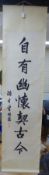 A Chinese calligraphic scroll by a well known politician by repute