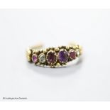 A 19th century and graduated multi gem set 'Regard' ring, (part of shank now missing),gross 2