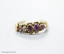 A 19th century and graduated multi gem set 'Regard' ring, (part of shank now missing),gross 2