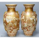 A pair of large Japanese Satsuma baluster vases, height 39cm