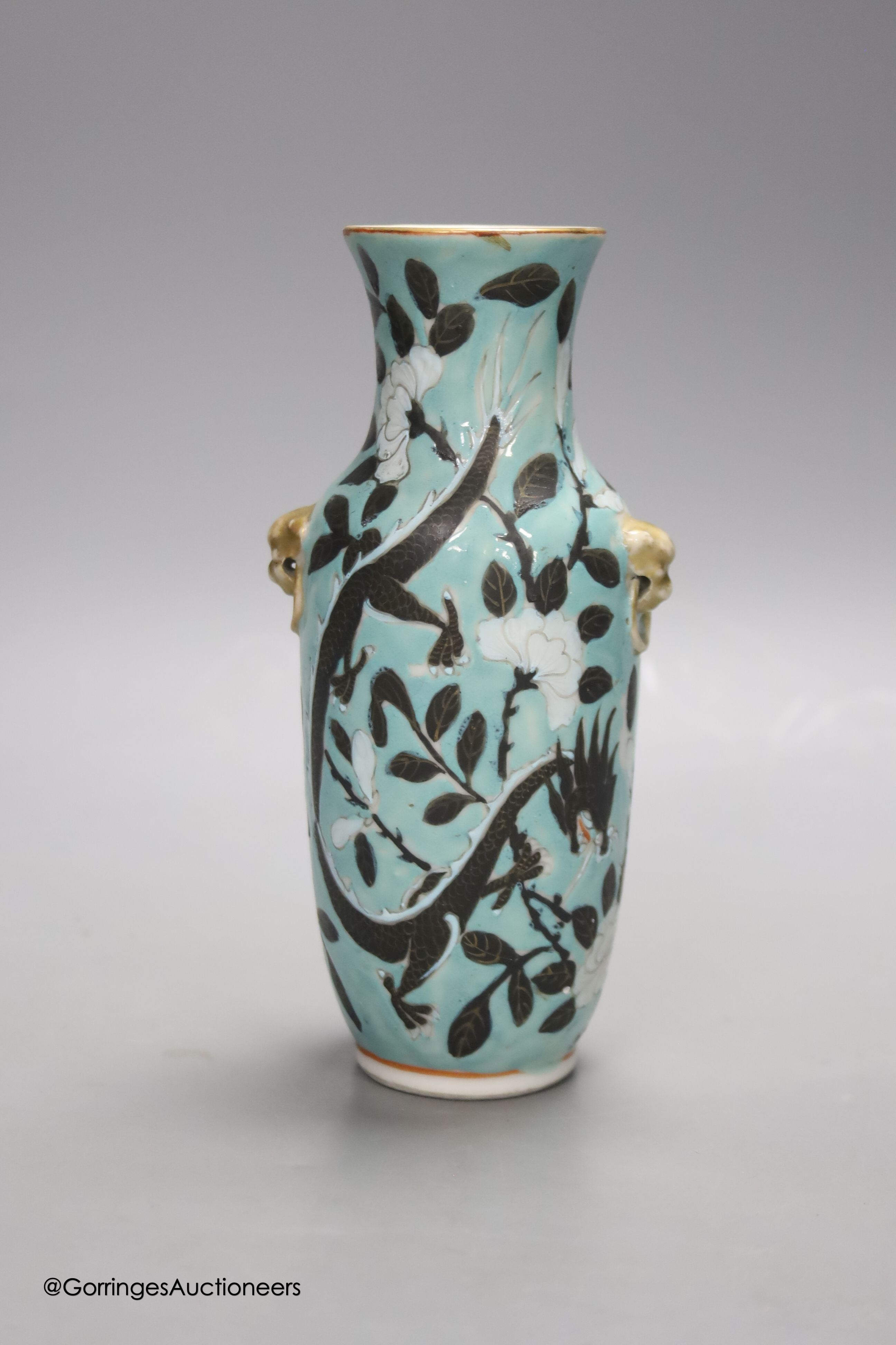 A Chinese turquoise glazed 'dragon' vase, c.1900, height 18cm - Image 2 of 4