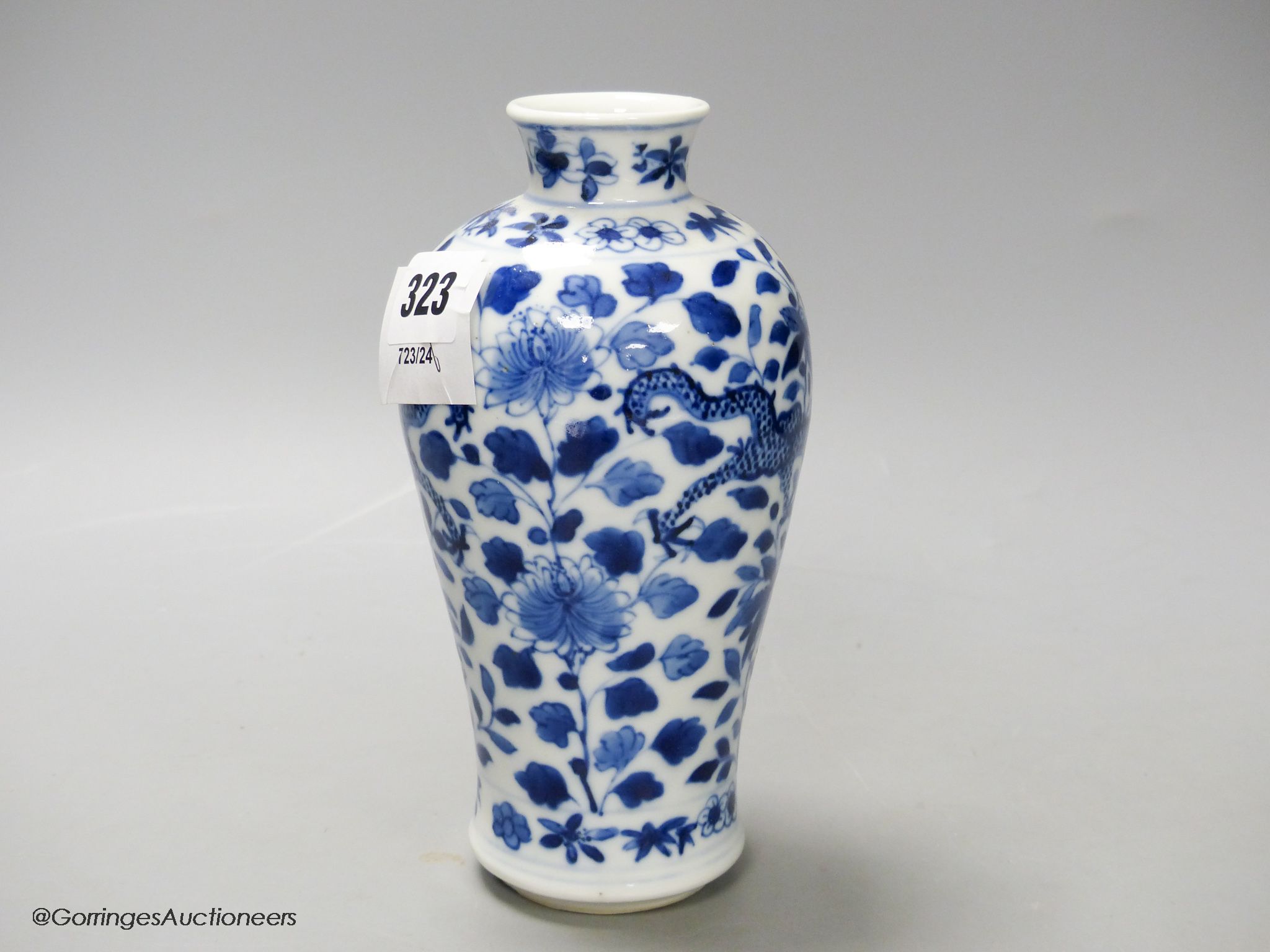 A late 19th century Chinese blue and white dragon vase, height 18cm - Image 3 of 4