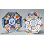 Two Japanese Imari octagonal plates, by Fukugawa, 21.5cm across, koransha marks