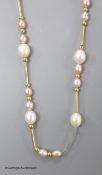 A modern 14kt yellow metal and graduated cultured pearl bar and cluster set necklace, 44cm, gross