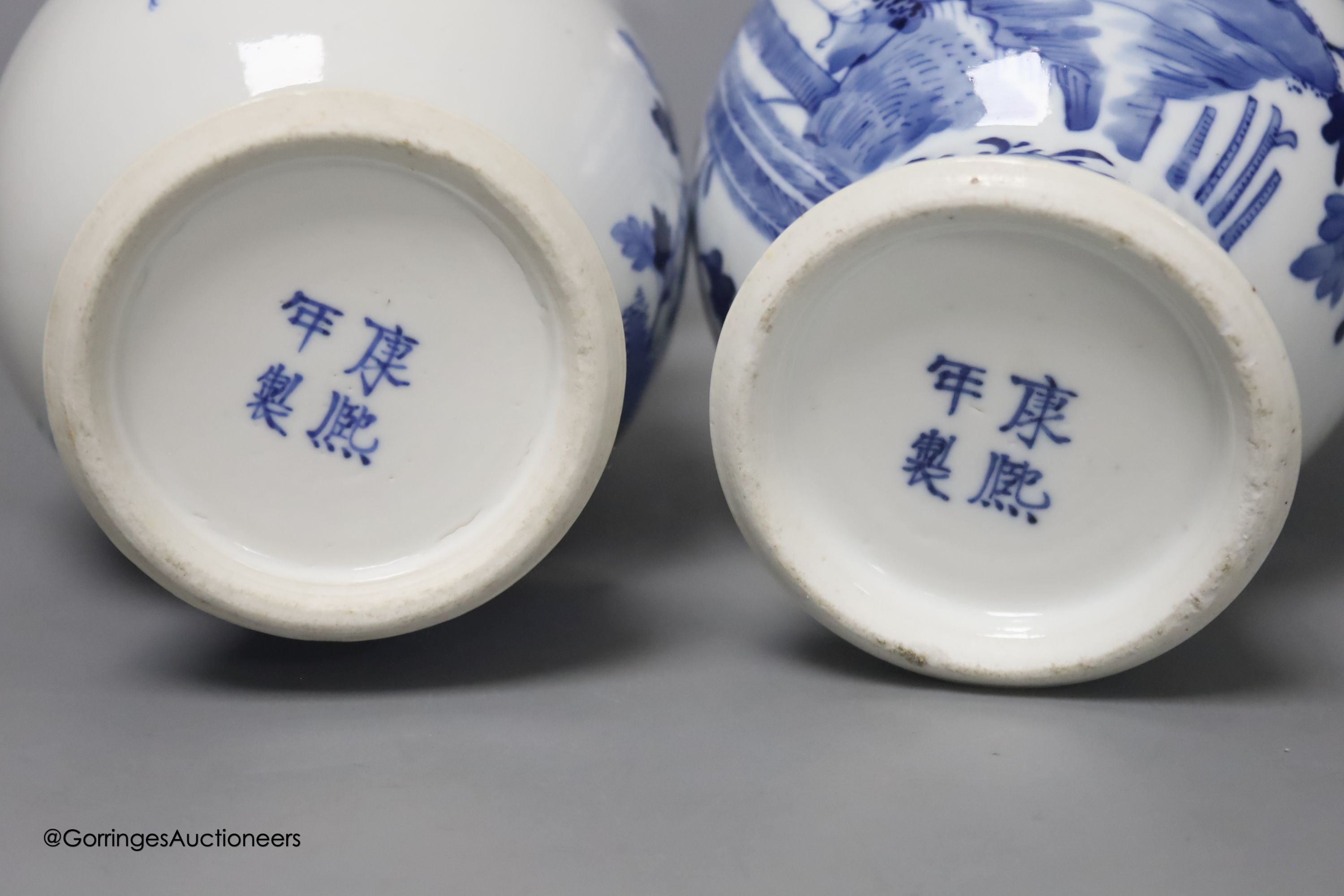 A pair of Chinese blue and white 'phoenix' vases, Kangxi marks but late 19th century, height 20cm ( - Image 4 of 4